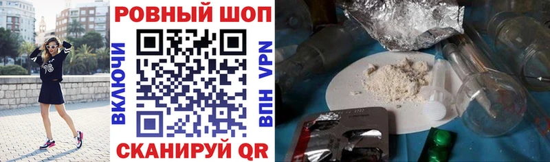Купить закладку Cocaine Марихуана Меф APVP Гашиш Кимры