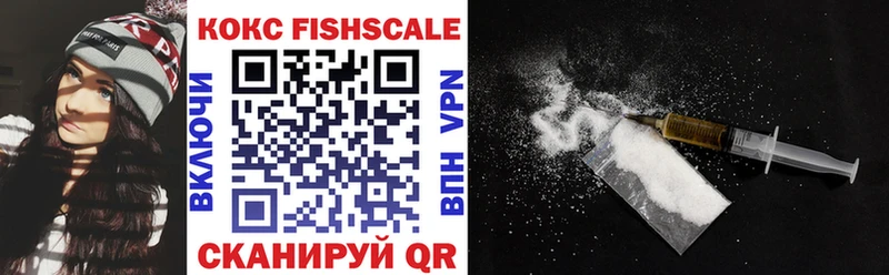 COCAIN Боливия Кимры
