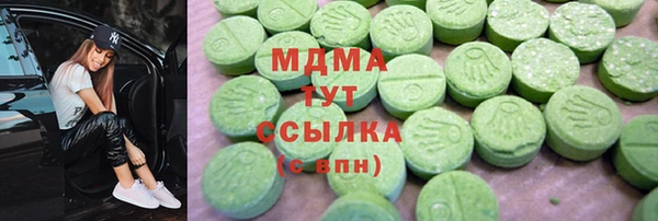 прущий лед Алексеевка