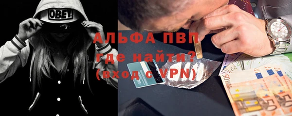 прущий лед Алексеевка