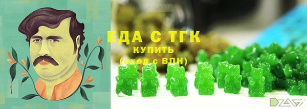 прущие крисы Арсеньев