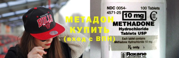 не бодяженный Аркадак