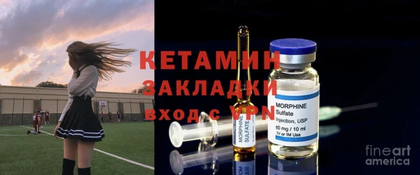 прущие крисы Арсеньев
