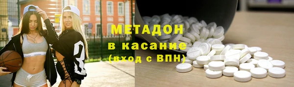 меф Алексин