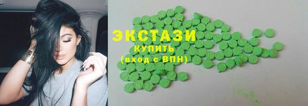 прущий лед Алексеевка