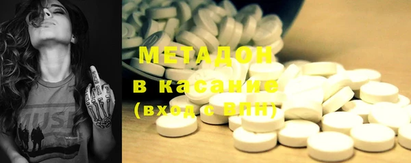 меф Алексин
