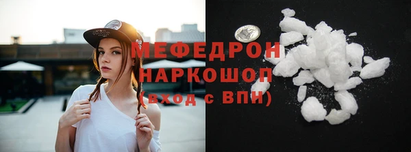прущий лед Алексеевка