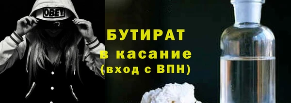 не бодяженный Аркадак