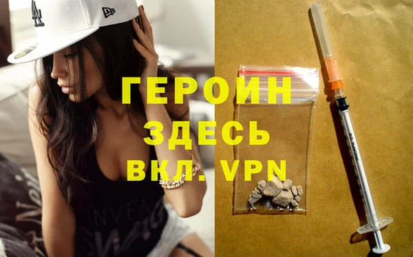 меф Алексин