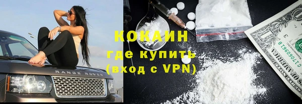 прущий лед Алексеевка