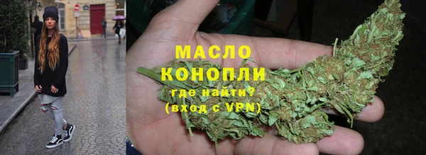 прущие крисы Арсеньев