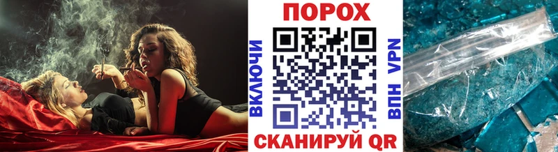 Первитин мет  Купить где  Кимры 