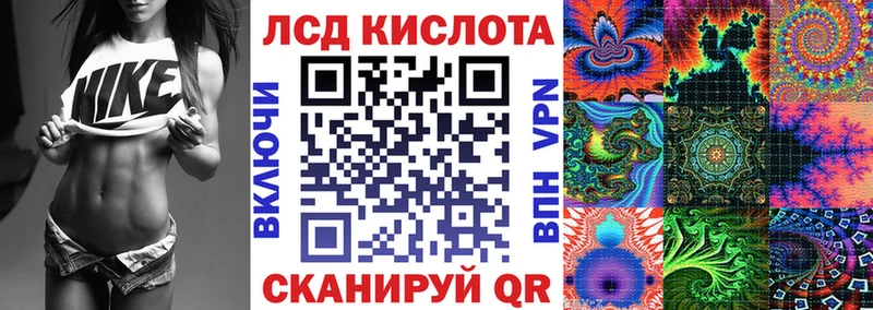 Купить где  Кимры  Марки N-bome 1,5мг 