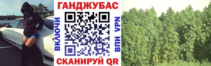 Купить закладки  Кимры  Канабис LSD WEED 